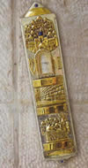 Mezuzah Loan Program